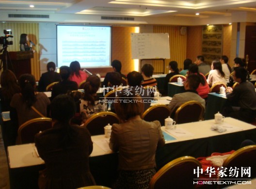 紅豆家紡店長培訓加油站順利起航