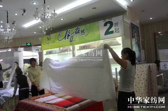 凡語(yǔ)家紡實(shí)操培訓(xùn)如火如荼進(jìn)行