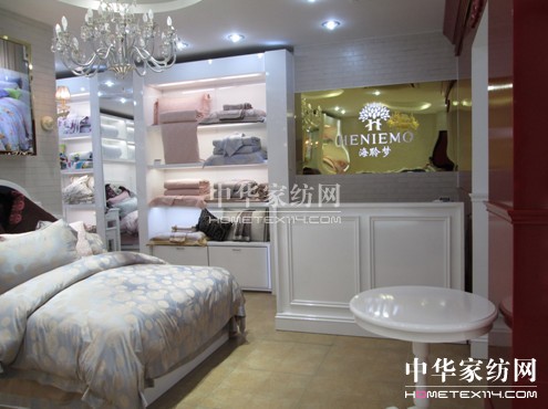 海聆夢直營銷售專賣店盛裝入市