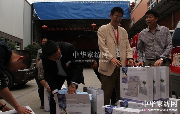 地震無情水星有愛