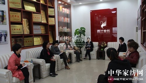 新余婦聯(lián)領導蒞臨雨蘭家紡調研