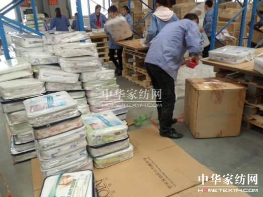 大災無情羅萊有義