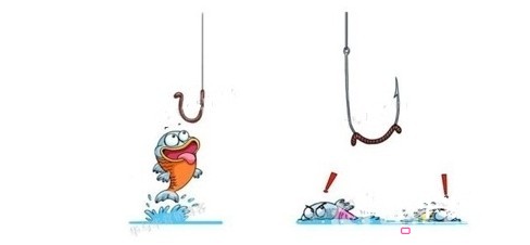 舍得--魚餌式營銷