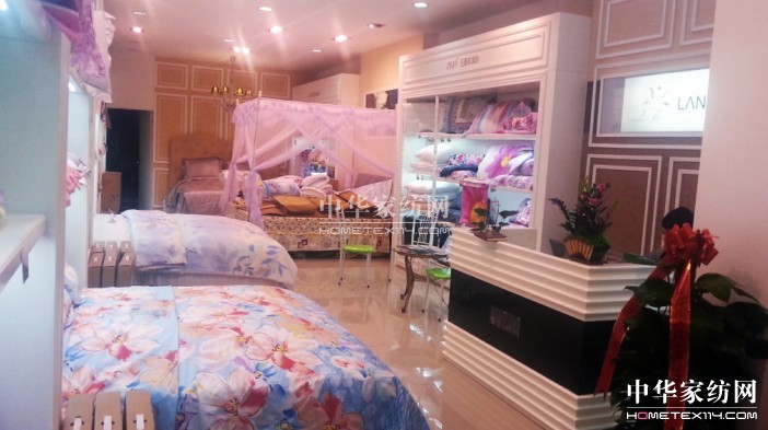 朗菲家紡廣西靖西店盛大開(kāi)業(yè)