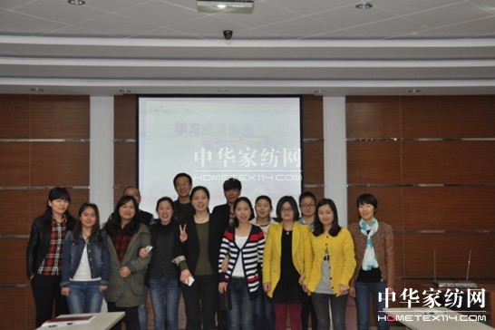 寶縵家紡2013讀書分享欣然綻放