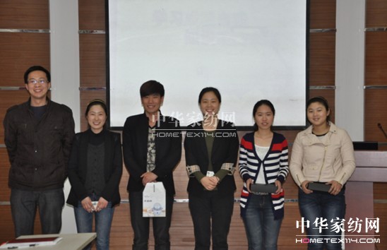 寶縵家紡2013讀書分享欣然綻放