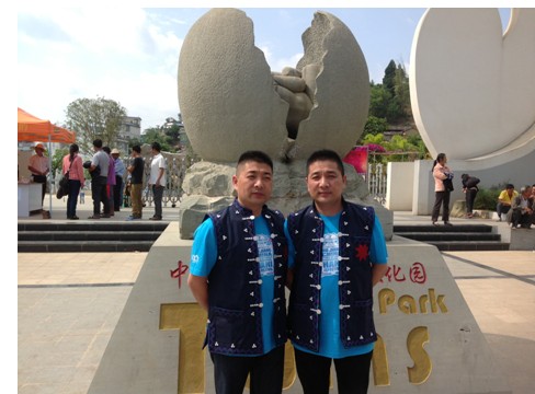 寶縵家紡代表團(tuán)云南墨江行側(cè)記