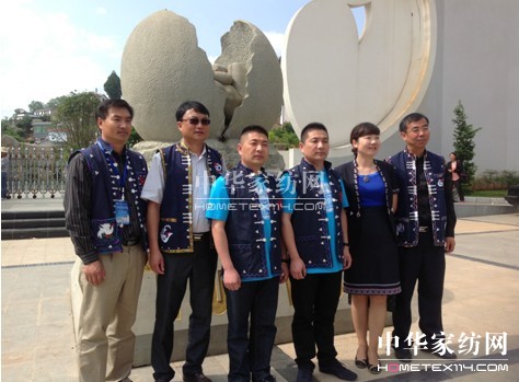 寶縵家紡代表團云南墨江行側記