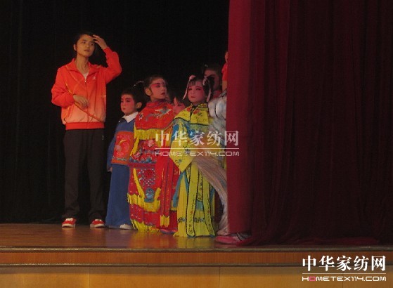 真愛集團(tuán)贊助“真愛杯”譜寫大愛