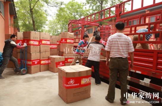 天災無情怡蓮獻愛