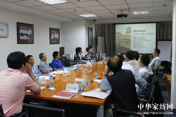 領教工坊成員訪問凱盛家紡