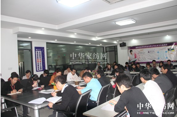 ϲB(nio)2013Ʒl(f)(hu)(dng)T(hu)