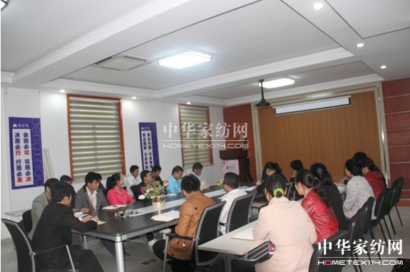 登喜鳥2013新品發布會動員大會