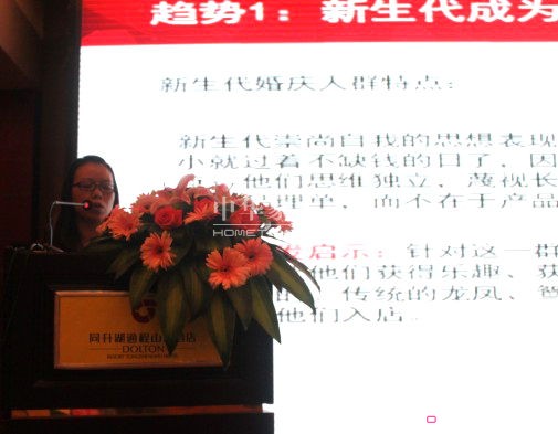 晚安家紡秋冬新品發(fā)布會順利起航