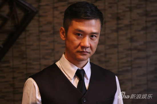 《我的絕密生涯》黃志忠挑戰(zhàn)民國(guó)碟中諜