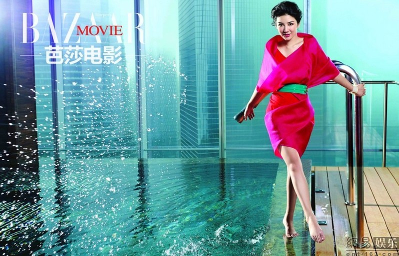 黃奕產后拍雜志寫