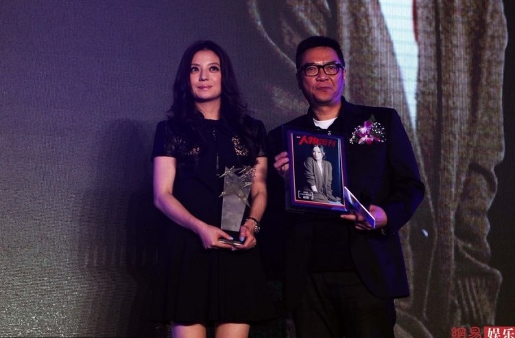 趙薇榮獲青年領(lǐng)袖獎(jiǎng)