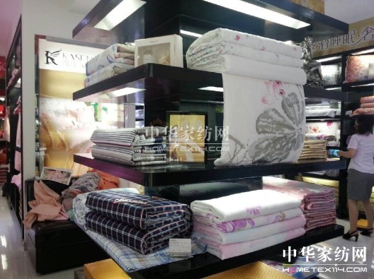 凱盛營銷中心開展培訓 厚積而薄發