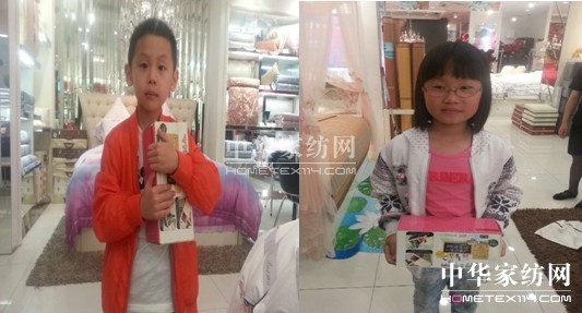 寶縵家紡親子節活動六一獻禮