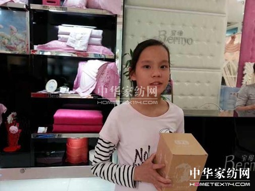 寶縵家紡親子節活動六一獻禮