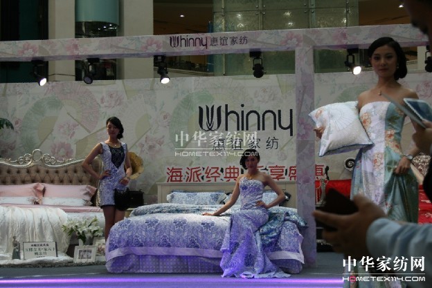 惠誼家紡:復刻經典迷情東方美韻