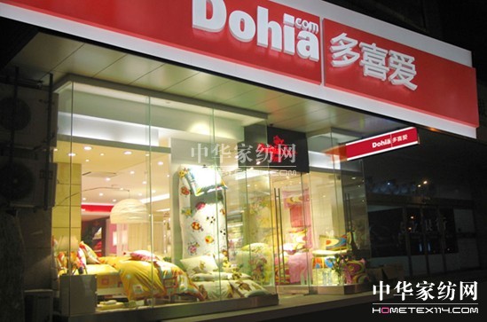 �_������Ʒ���ϲ�۞���֧��