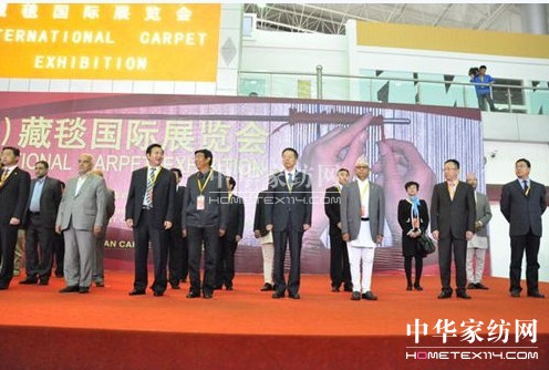 國際藏毯展覽會6月20日在青海舉行