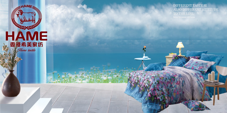 投資20萬即可加盟的十大家紡品牌