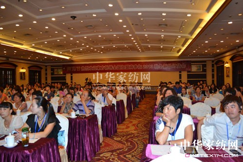 2013東方刺繡營銷峰會(huì)隆重召開