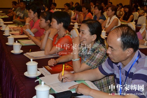 2013東方刺繡營銷峰會(huì)隆重召開