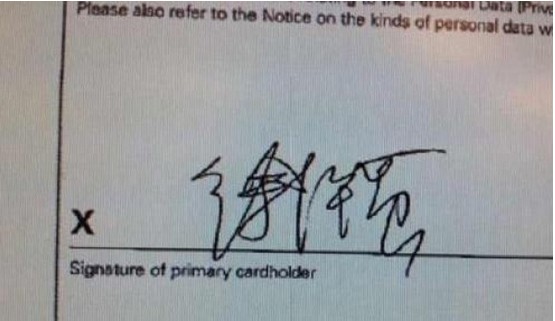 網曝徐靜蕾出入境資料顯示"已婚"