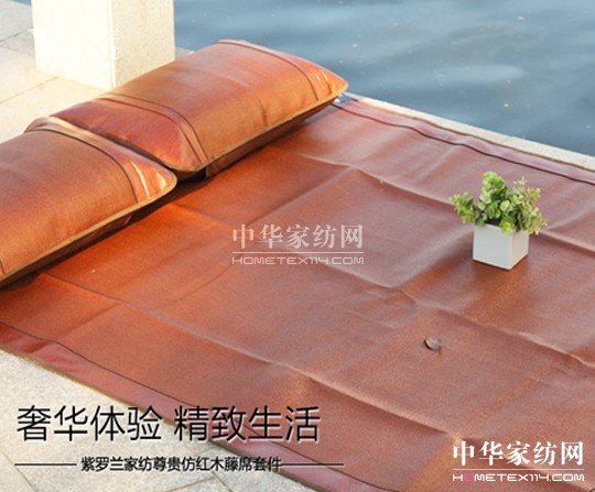 一席一夏天 一夢紫羅蘭