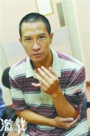 張家輝斷指照曝光 網(wǎng)友呼