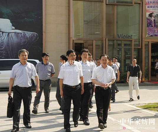 省發(fā)改委副主任魏然到紫羅蘭調(diào)研