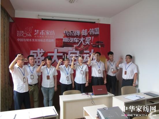 ZżҼ2013n(gu)A܇(jing)(dng)