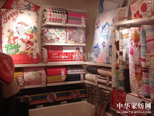 多喜愛河南光山加盟商心得分享