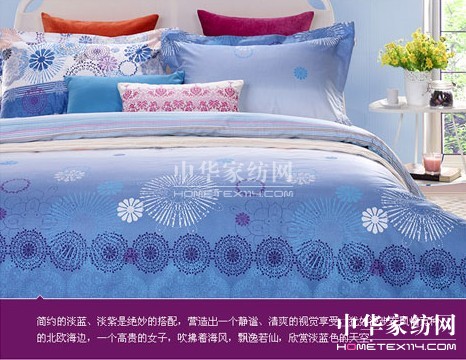 紫羅蘭天貓床品帶你旅行