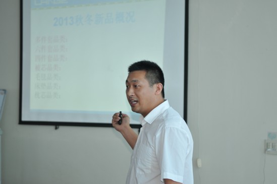 藍(lán)鴿終端導(dǎo)購員培訓(xùn)會議順利起航