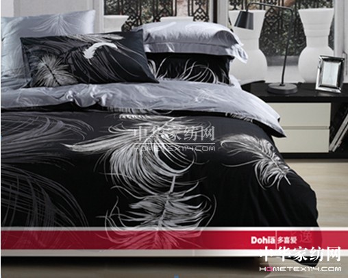 多喜愛床品詮釋黑白的中性魅力