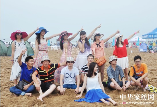 凝聚青春正能量共筑色彩寶縵夢