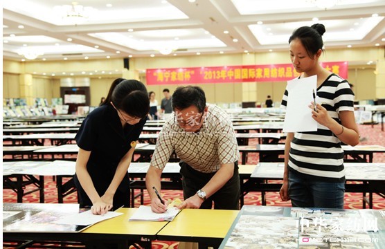 2013中國國際家用紡織品創意大賽