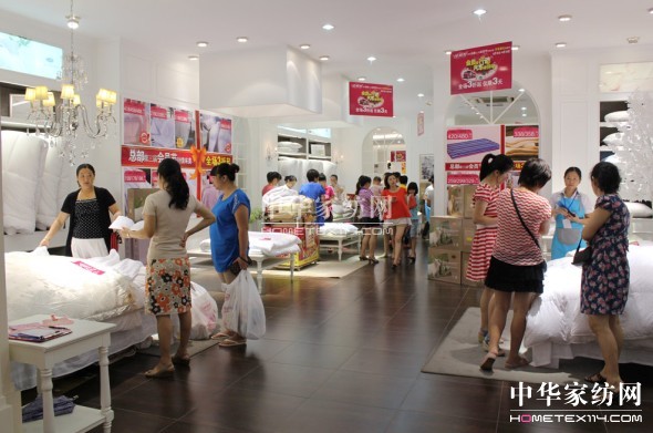 暢享佳麗斯購物盛宴