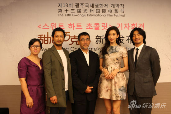 《甜心巧克力》亞洲首映林志玲望演韓片