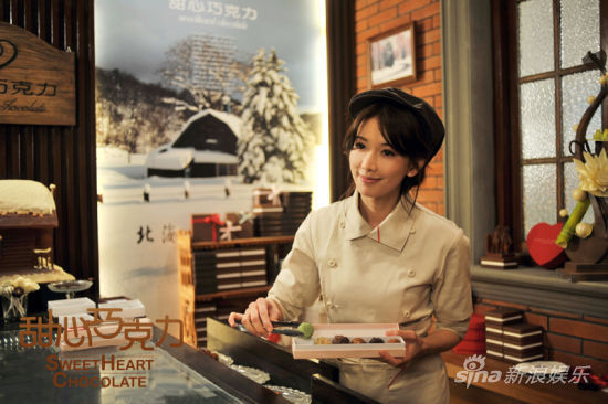 《甜心巧克力》獲光州電影節(jié)評委會大獎