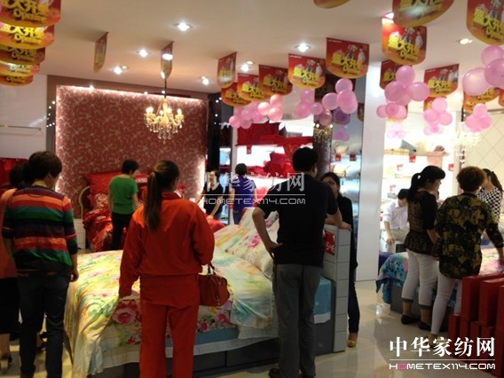 藍鴿湖州地區第18家專賣店盛大開業