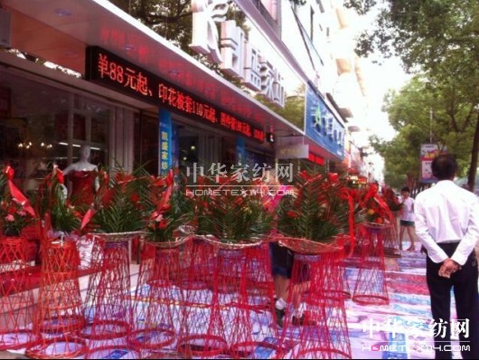 凱盛江西余江新店開業(yè)現(xiàn)場火爆