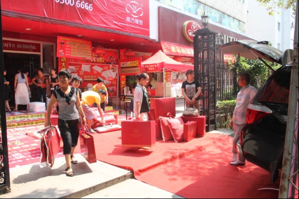 南方寢飾金秋狂歡節(jié)再次引爆溫州城