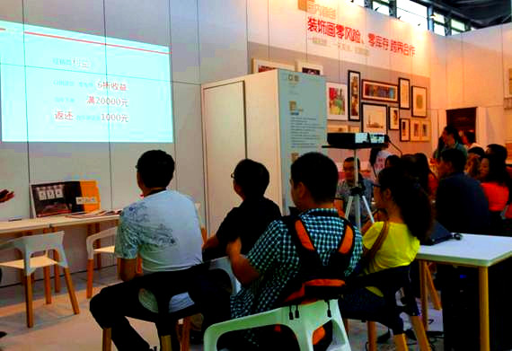 優畫庫OTO跨界整合營銷轟動整體軟裝行業