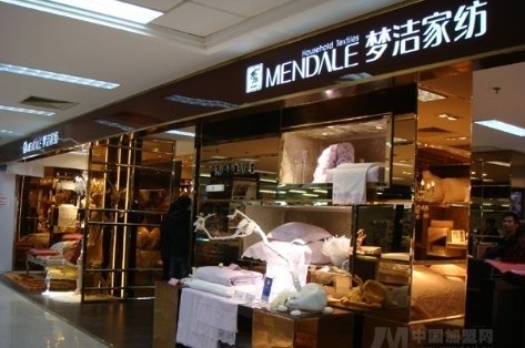 夢潔家紡:預(yù)計雙十一銷量超4000萬