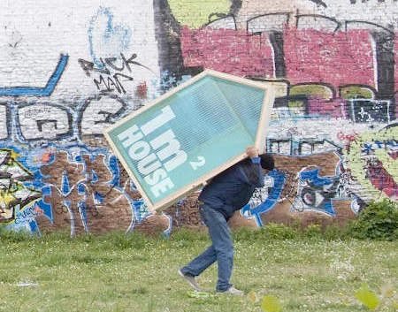 只有1平米全球最小的房子